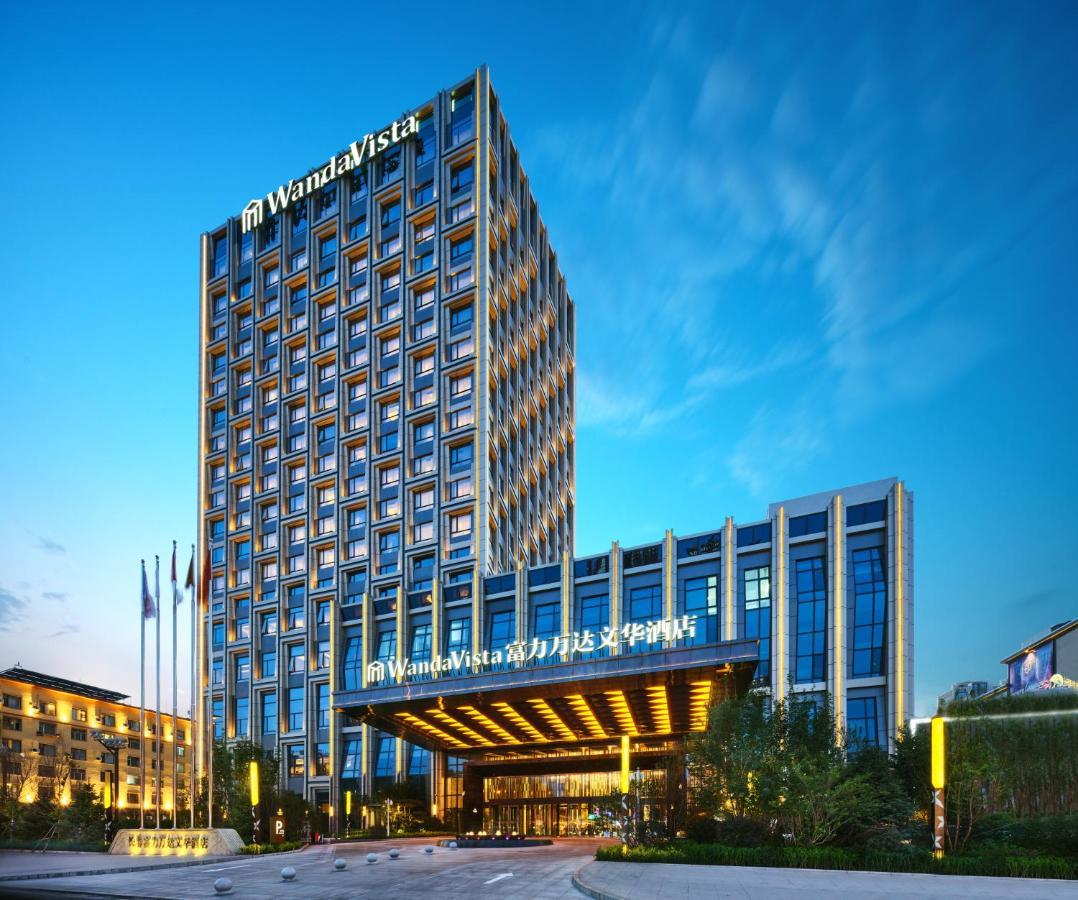 Wanda Vista ฉางชุน ภายนอก รูปภาพ