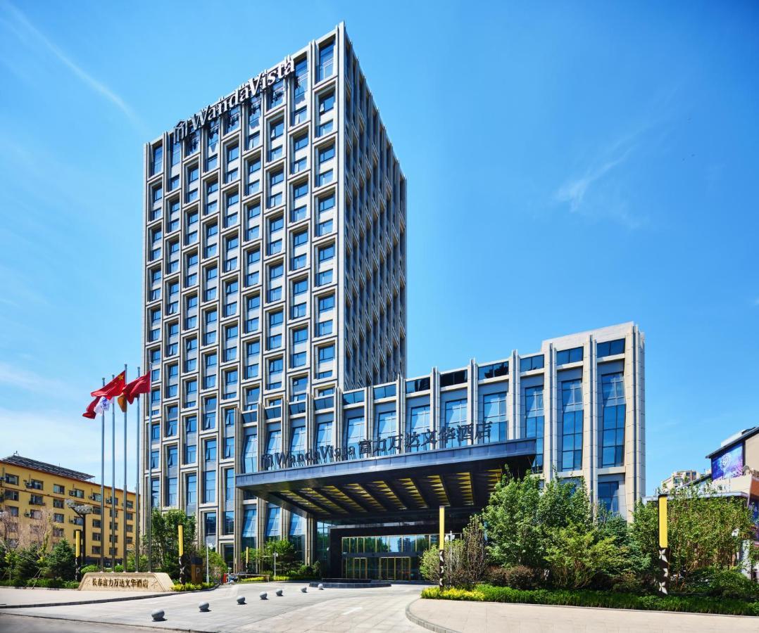 Wanda Vista ฉางชุน ภายนอก รูปภาพ