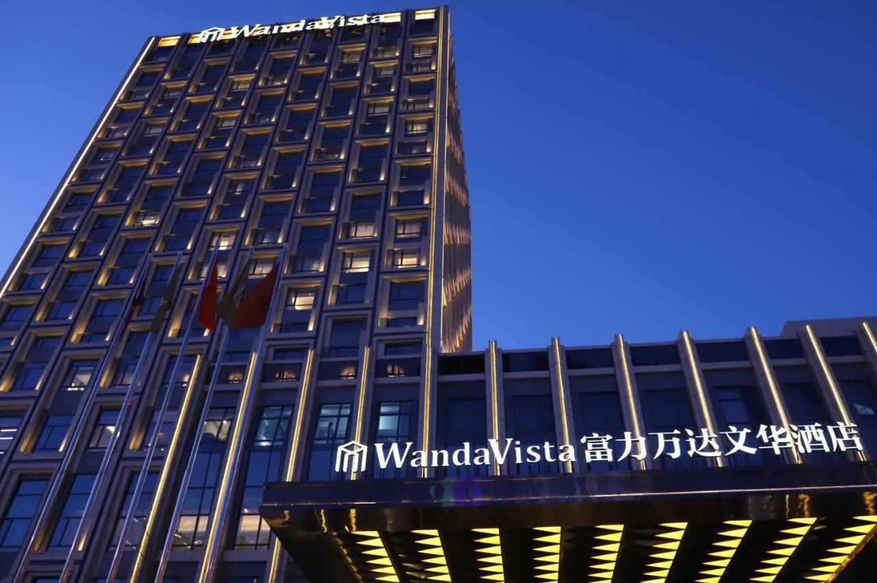 Wanda Vista ฉางชุน ภายนอก รูปภาพ